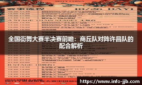 竞技宝官方网站