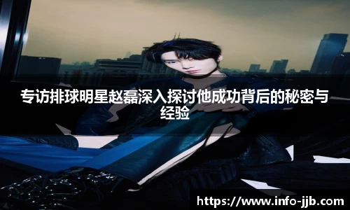 竞技宝官方网站