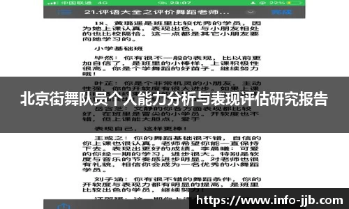 竞技宝官方网站