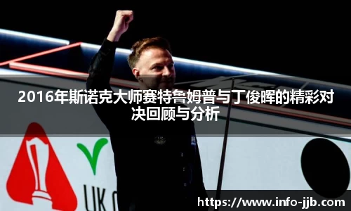 竞技宝官方网站